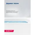 Ванна Aquanet Extra 150x70 00209630, акрил, глянцевое покрытие, белый