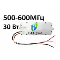 Модуль усиления радиочастотного сигнала 30 Вт 500-600МГц