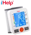 Тонометр на запястье iHelp A32 с показателем аритмии и ярким экраном