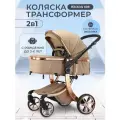 Детская коляска трансформер 2 в 1 BibiKids 608 для новорожденных до 3-х лет 2025 Полный комплект