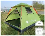 3 местная палатка шатер полуавтомат art 930 с окнами /210х210х125 см/ зеленая