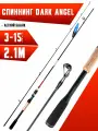 Спиннинг для рыбалки DARK ANGEL штекерный 2.10 метра, тест 10-30 грамм