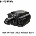 База руля MOZA R16 V2 Direct Drive Wheelbase