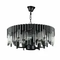 Люстра подвесная, потолочный светильник De City Бриз 111018305, 5*60W E27 2700К, чёрный