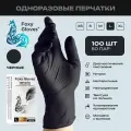 Перчатки Foxy Gloves, размер L, Чёрные, 100шт (50 пар), нитриловые, одноразовые.