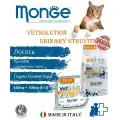 Monge Консервы VetSolution Urinary Struvite Cat (Курица, лосось) 100 гр х 12 шт + Monge VetSolution Urinary Struvite Cat ветеринарный корм для кошек, 400 г