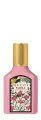 Gucci Flora Gorgeous Gardenia Eau De Parfum парфюмерная вода 30 мл, аромат для женщин (ref. 208)