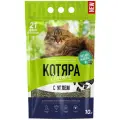 Котяра комкующийся Наполнитель с углём для кошачьего туалета, 10л/ 4,2кг