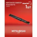 Амортизатор Kortex для Mitsubishii L200 06- зад. масл. OEM 343251; 4162A183; 4162A366; 4162A367; 443258; D8950; KSA147; KSA147STD; KSA148; KSA148STD; M