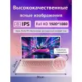 Игровой ноутбук OLOIU N5095, Windows 11,15.6, 16 Гб ОЗУ, SSD 256 Гб Розовый золото Российская клавиатура