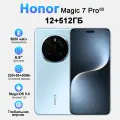 Смартфон Honor Magic 7 Pro 12Гб/512Гб Blue, Global, SIM1+SIM2/ SIM1+eSIM/ eSIM1+eSIM2