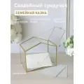 Свадебный сундучок Арт Птица BB006/5, для оформления свадьбы, металл, стекло, 15x22.5x19.5 см