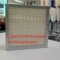 Фильтр воздушный ФВА-II-610-610-78-E11/К1/ОС0/У3