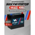 Аккумулятор автомобильный 60Ач 470А обратная полярность Asia