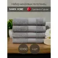 Махровые полотенца SANPA HOME, бамбук, Турция, 30x50 см, набор 4 штуки, серые