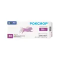 Okvet Роксиор для собак 30шт. в уп. 30 шт. 1 шт. 10 мг