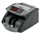 Счетчик банкнот Cassida 5550 UV/MG рублевый