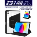 Чехол для планшета Apple iPad 2025 (A16), iPad 10 2022 (A3354 A3355 A3356 A2696 A2757 A2777) 10.9, микрофибра, держатель для стилуса, поворотный 360 градусов (черный)