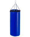 Боксерский мешок , 60 см, 10 кг, тент, цепь + карабин, синий