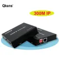 Qkens IP-удлинитель HDMI 300 м Вилка стандарта Австралии