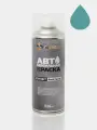Краска LADA, код 480, бриз солид, автомобильная эмаль FixPaint Spray в аэрозольном баллончике 520 мл