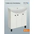 Тумба под раковину Runo Римини 75, белый, под умывальник Best 75