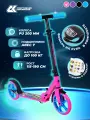 Самокат двухколесный с фонарем SPORT COLLECTION 200мм, розовый