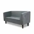 Диван Авди Н серый плюш