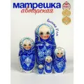 Матрешка деревянная детская сувенирная 5 мест 10 см