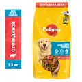 Сухой корм PEDIGREE® для собак, полнорационный, с говядиной, 13кг