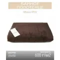 Махровое банное полотенце 85х150 Maison Dor Artemis (коричневый)