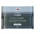 Пластилин скульптурный Гамма Студия, серый, мягкий, 500г (2.80. Е050.004.2), 10шт.