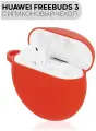 Силиконовый чехол для наушников Huawei FreeBuds 3 (Хуавей Фрибадс 3), матовая поверхность, красный