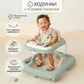 Ходунки детские с электронной игровой панелью Amarobaby, Happy Steps, зелёный