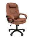 Кресло Chairman 668 экопремиум коричневый черный пластик
