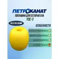 Поплавок Петроканат EVA, YQE-3, 101*76*20 мм, плавучесть 300 г (в упаковке 30 штук)
