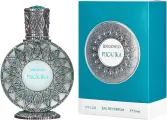 Brocard woman (русская Коллекция) Русалка Туалетные духи 50 мл.