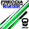Маховое удилище для рыбалки FRECCIA 600 см, тест 15-40 г, средне-быстрый строй