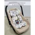 Матрасик-вкладыш в автолюльку Мотоциклы 60*45 см, универсальный.