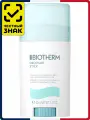Дезодорант-антиперспирант стик Biotherm Deo Pure, до 48 часов, 40 мл