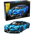 Конструктор Lion King Technic 180103 Bugatti Chiron, 4028 дет.