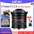 Laowa 17mm f/1.8 MFT Объектив