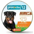 Neoterica Protecto 12 ошейник от блох и клещей для собак крупных пород 75 см, 2шт./уп