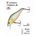 Воблер ZipBaits Khamsin Jr. SR, 50 мм, 4 гр, 0,5-1 м, #2001
