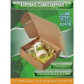 Коробка картонная самосборная, 25х25х10 см, объем 6,3 л, 50 шт, (Гофрокороб 250х250х100 мм, короб самосборный, почтовый).