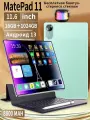 Игровой планшет MatePad Pro11, экран 2560x1600, Android 13, 16ГБ/1ТБ, зеленый++ колонка
