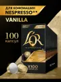 Набор кофе в капсулах L'or Vanille, 10 упаковок, 100 капсул