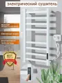 Электрический полотенцесушитель Point Mercury 530x800 мм диммер справа, цифровой температурный сенсорный LED белый