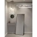 Зеркало напольное в алюминиевой раме ONE MARKET , 160х60 см. Черное