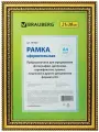 Рамка BRAUBERG 391000, комплект 5 шт.